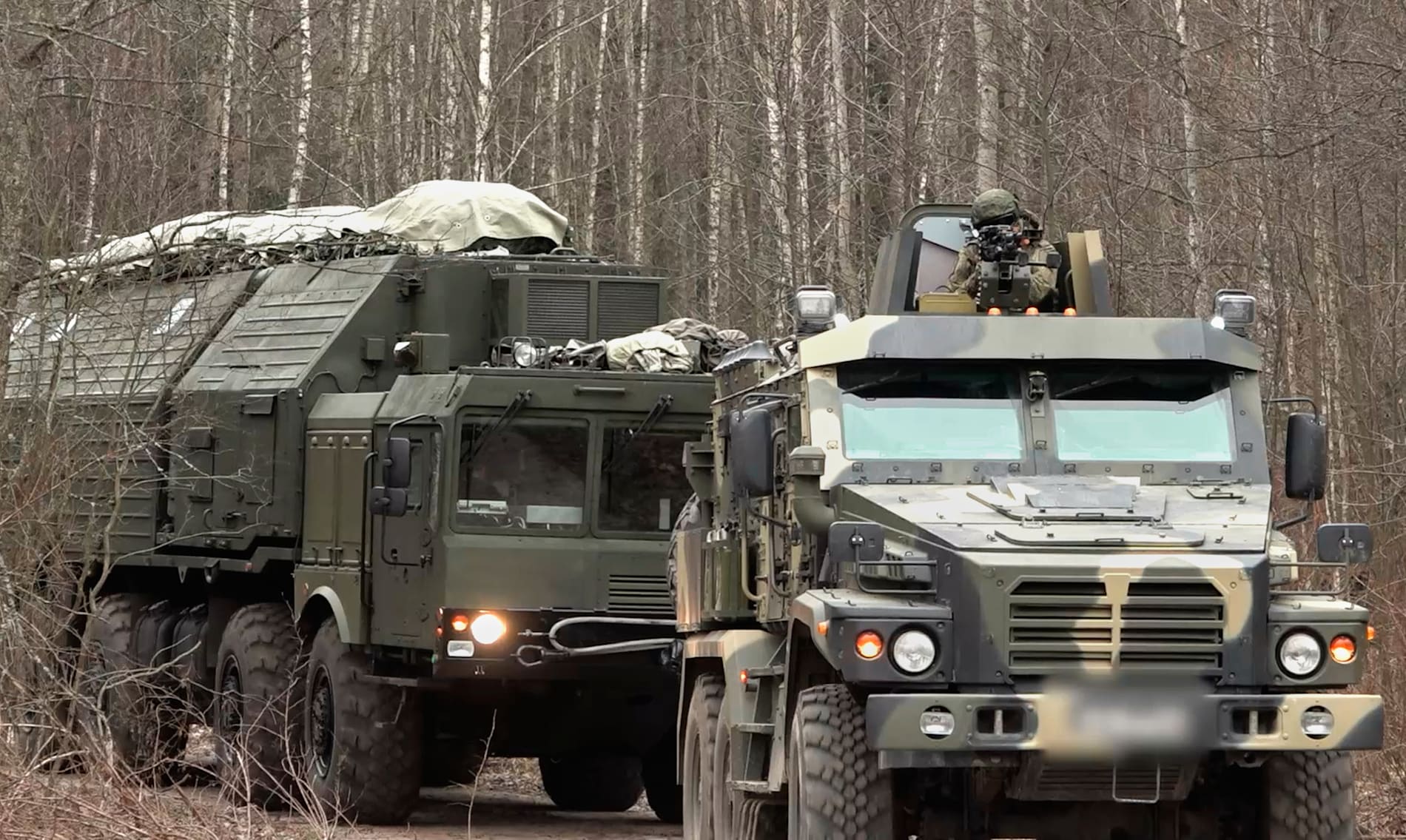 Ryssland har släppt bilder på det fruktade vapnet.