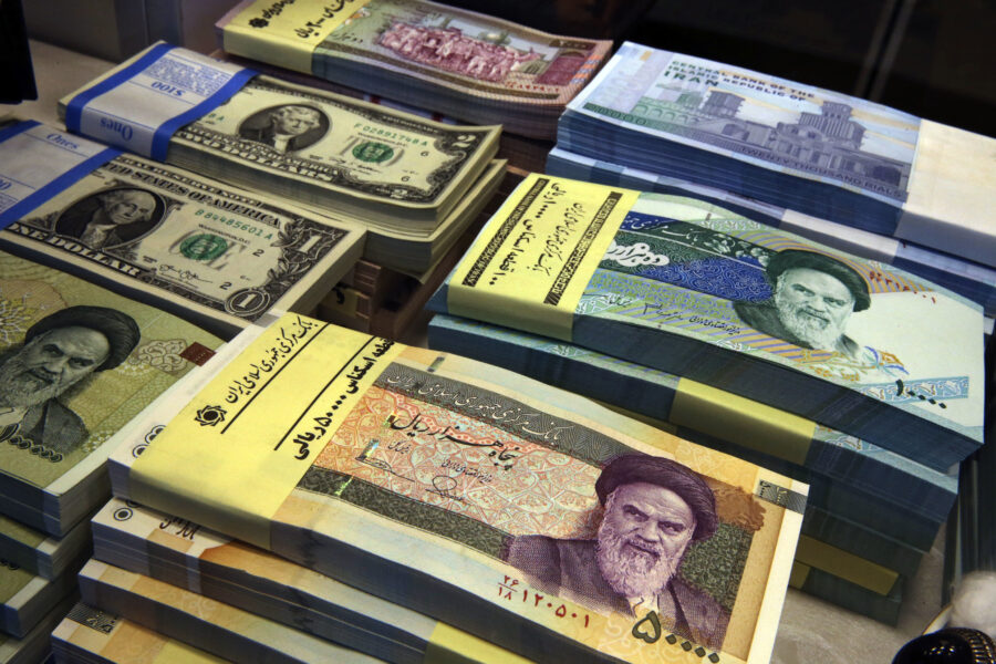 Iran Currency