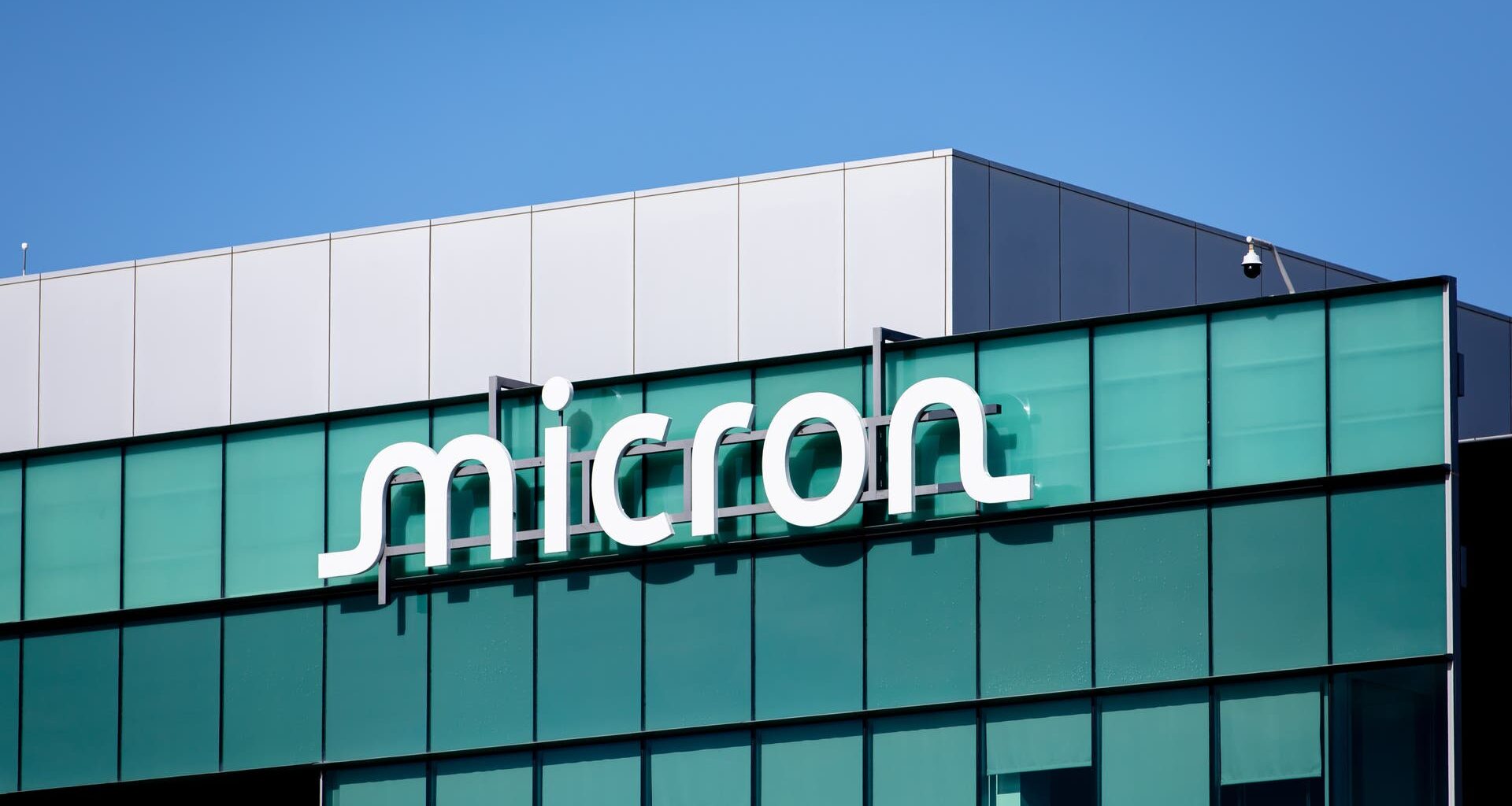 Micron rusar i den amerikanska förhandeln – dämpar AI-oron