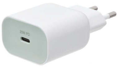 IKEA lanserar billig snabbladdare