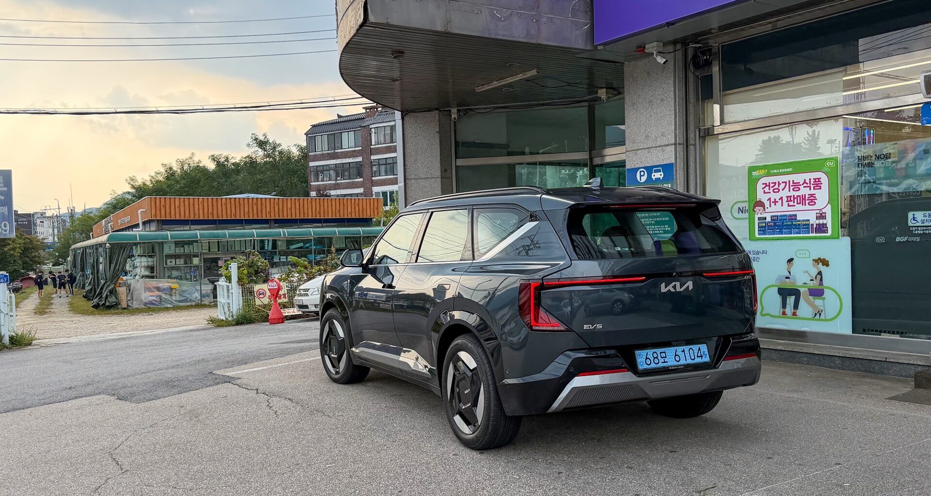 Så dyr blir Kia EV5 med fyrhjulsdrift. Är den värd 600.000 kronor?