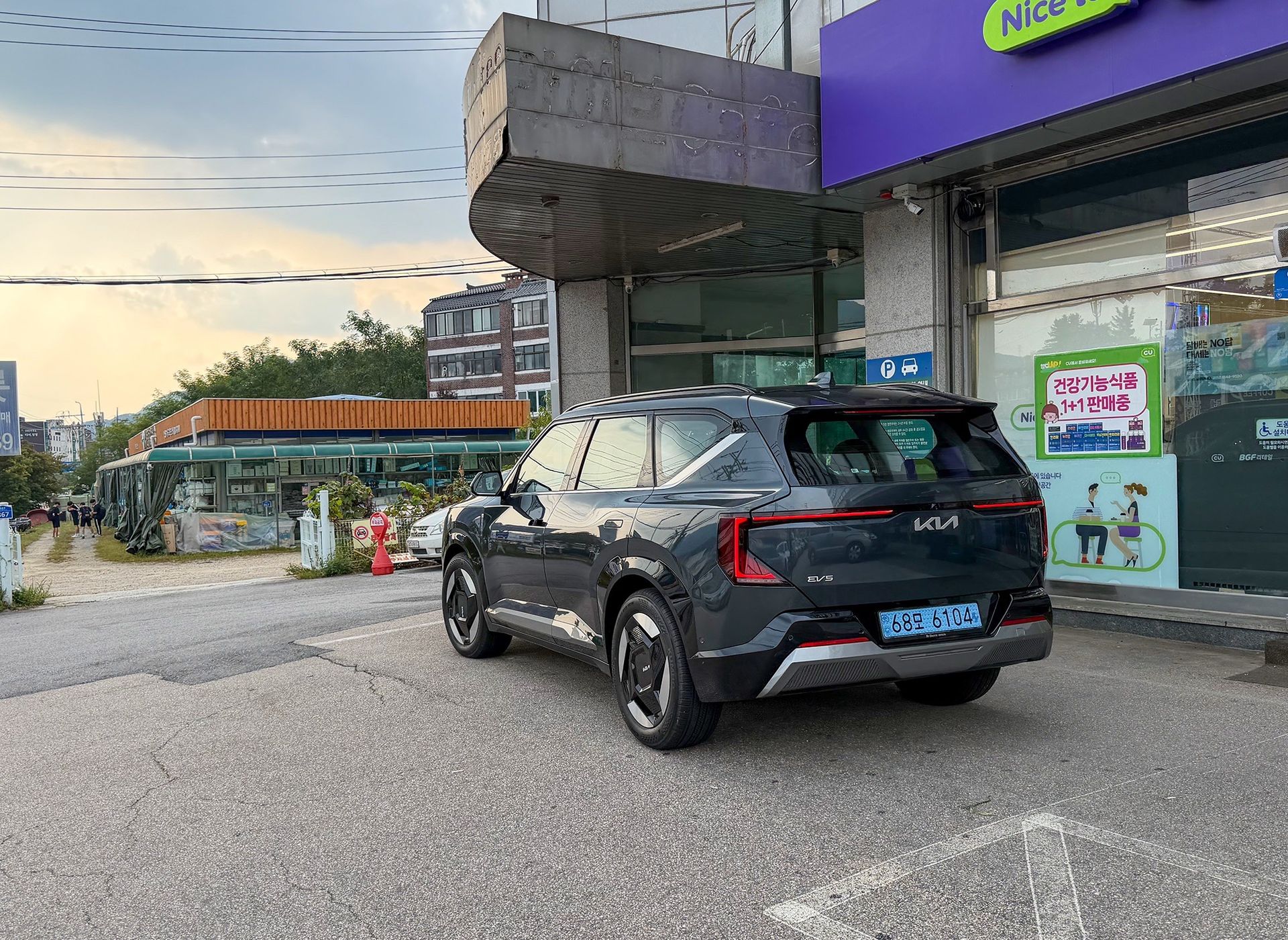 Så dyr blir Kia EV5 med fyrhjulsdrift