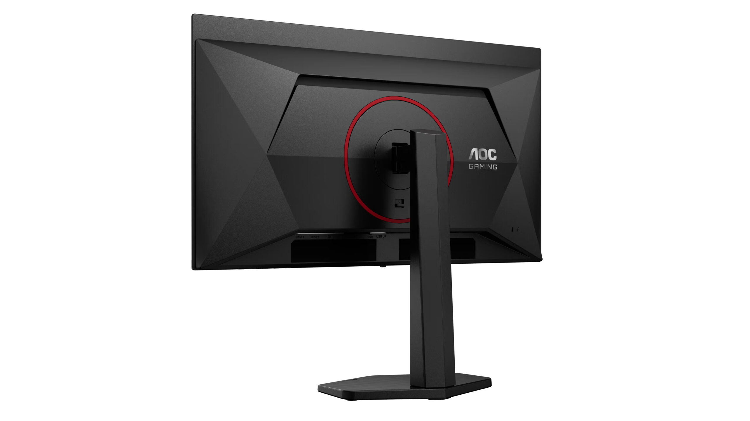 AOC Agon Q27G4ZDR (2)