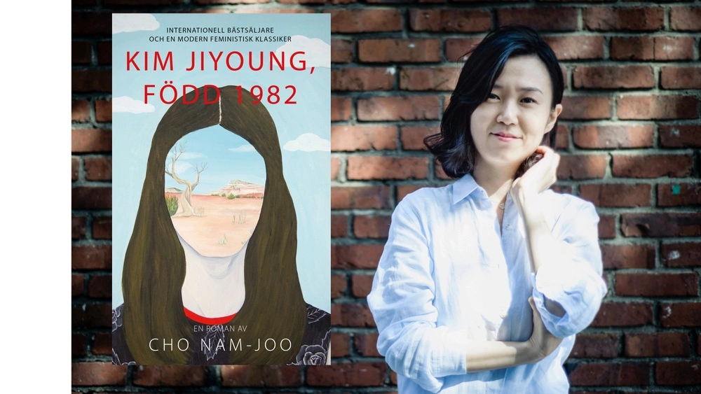 Kim Jiyoung, född 1982