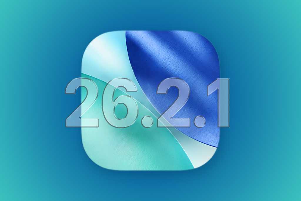 iOS 26.2.1