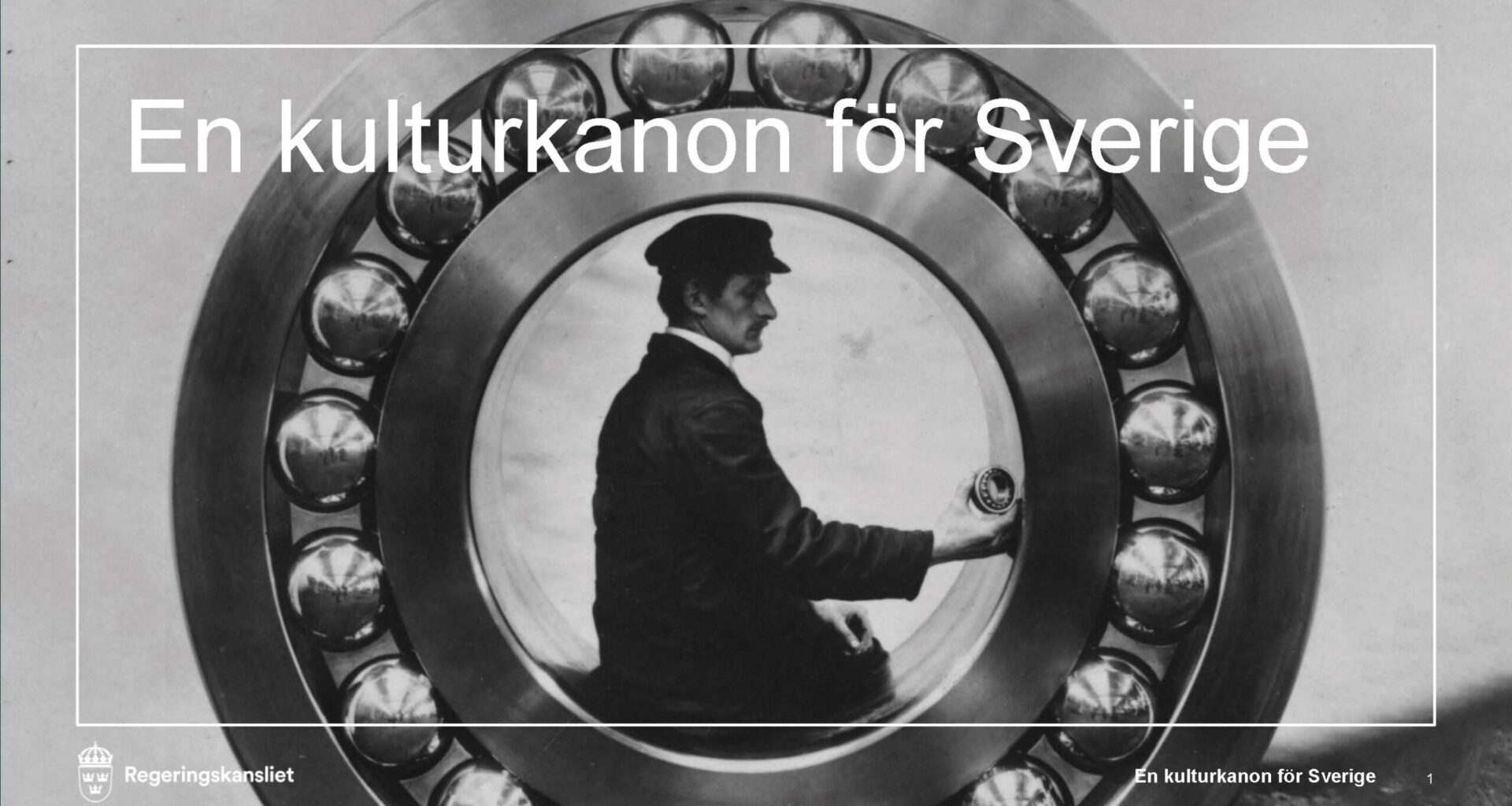 Sveriges Museer om betänkandet En kulturkanon för Sverige