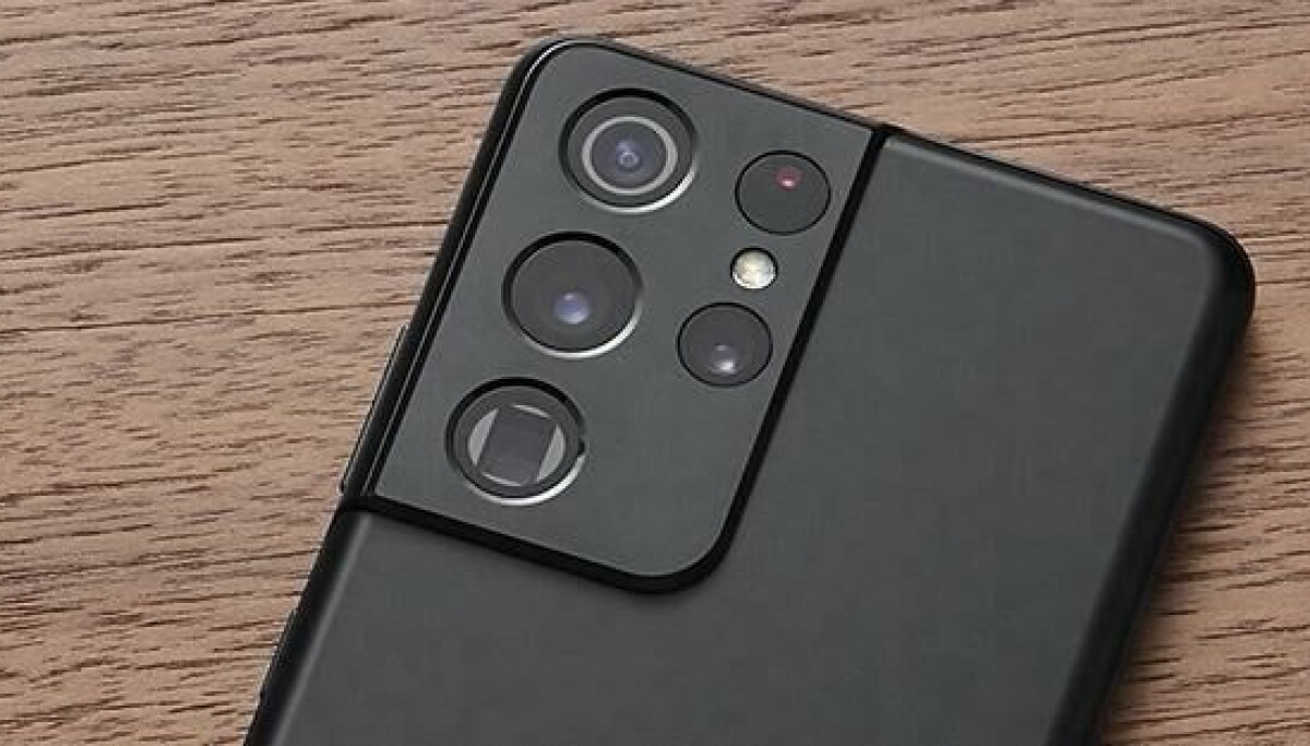 Galaxy S21-serien når vägs ände