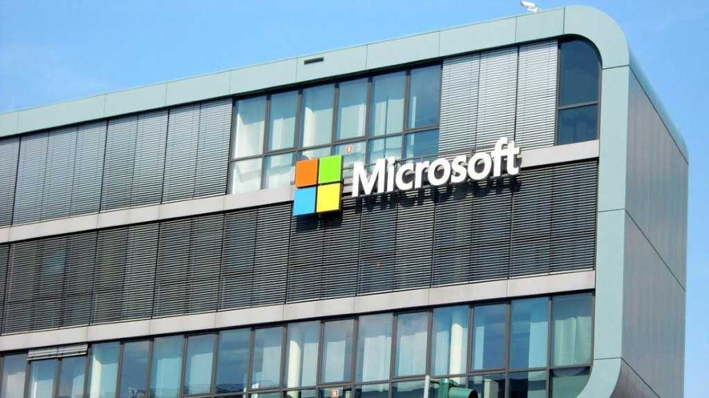 microsoft_building.jpg