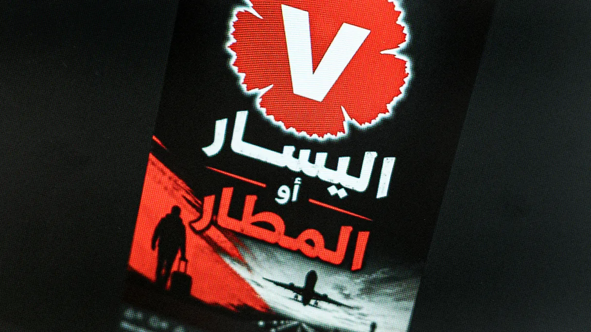 Valskrämsel sprids på arabiska: V eller flygplatsen – Kvartal