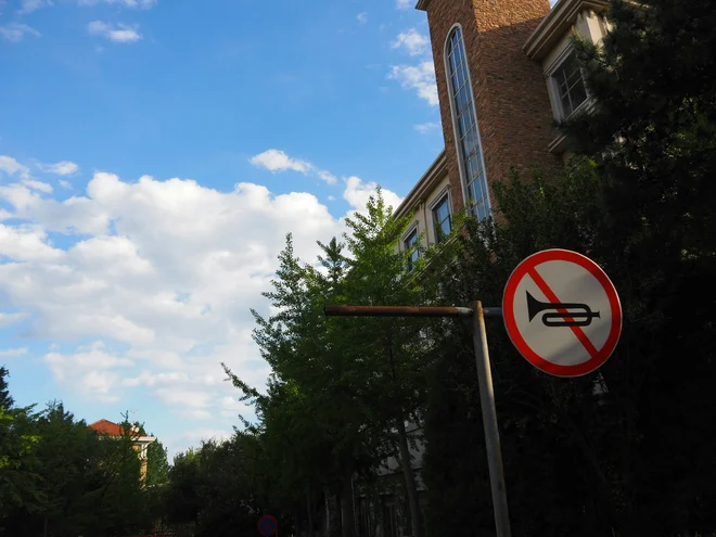 Prebivalci potrebujejo mir za osnovni počitek, a jih pristojni ignorirajo. FOTO: Unsplash