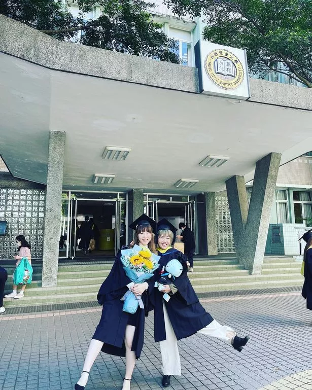 Xavier Chan after graduating university in Hong Kong alongside best friend Kitty Shih
