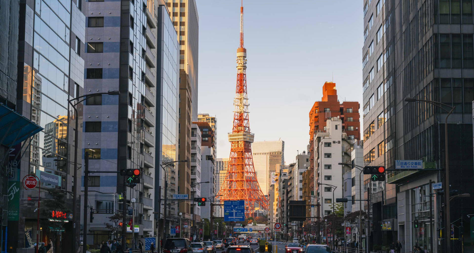 China PMI, Australia CPI, Bank of Japan