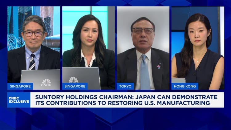 Suntory Holdings CEO: Japan has many cards in its tariff negotiations with the U.S.