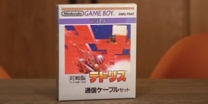 Previous Article: Random: This Rare Version Of Tetris Stumped The Tetris Company's Co-Founder