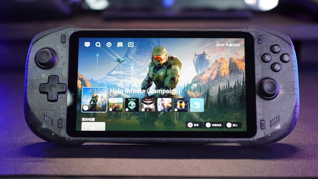 Xbox Cloud Gaming Handheld Smashes Kickstarter Target By Over $80K