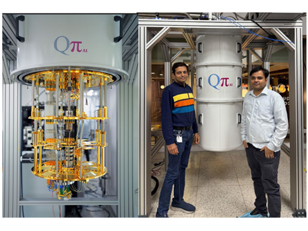 QpiAI announces dawn of Quantum era in India with 25 Qubit Quantum Computer