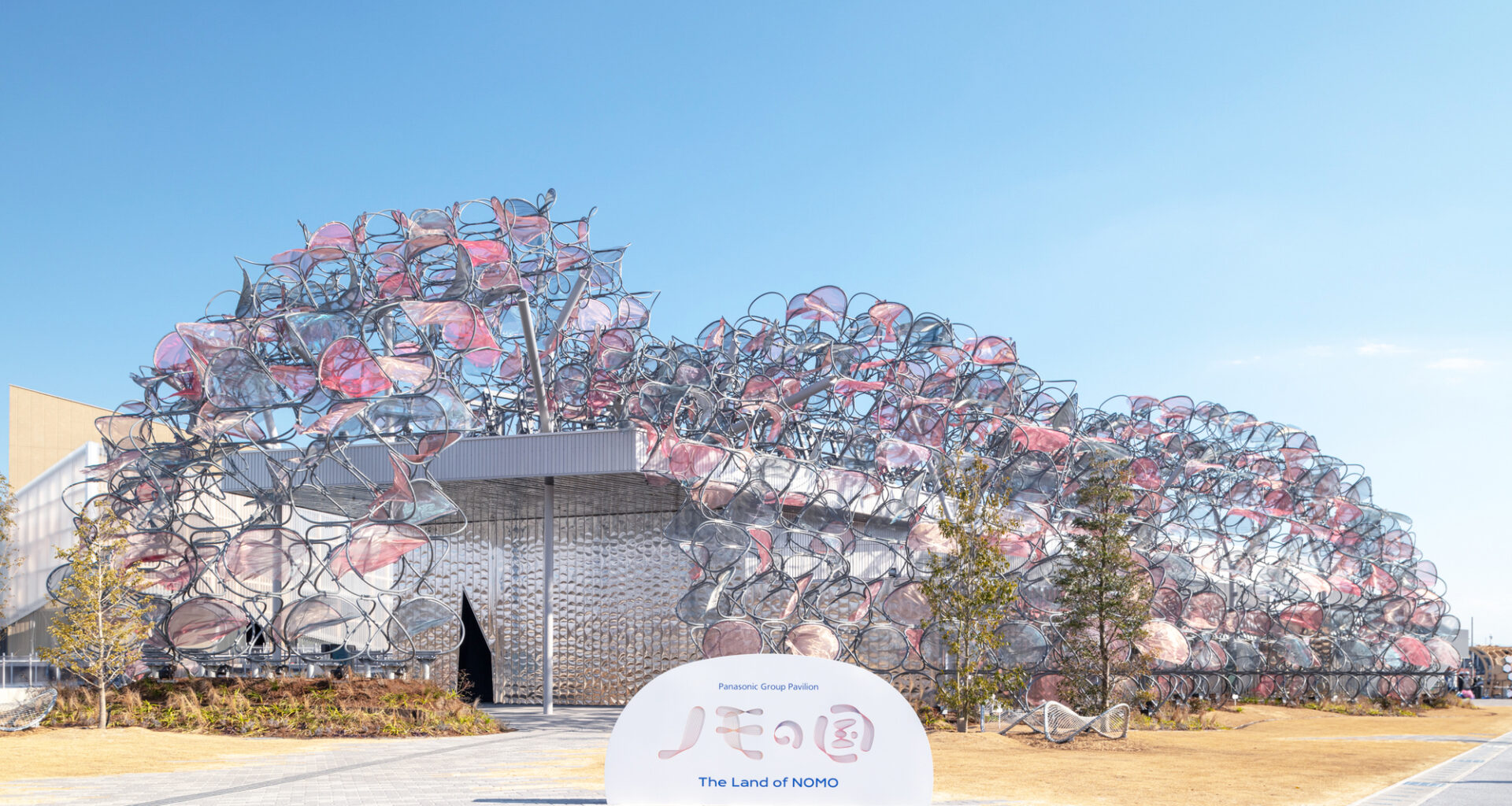 Expo 2025 Osaka Panasonic Group Pavilion / Yuko Nagayama & Associates