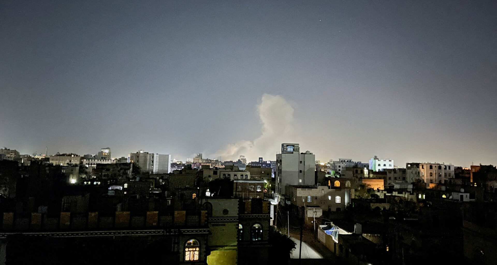 UK joins US air strikes on Houthi rebel sites in Yemen | Houthis News