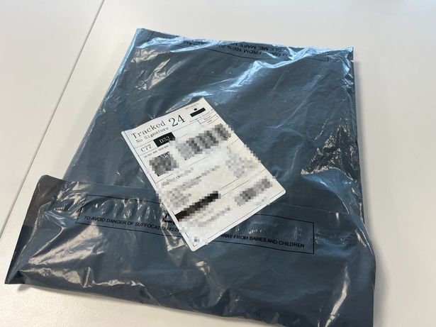 The packaging was discreet 