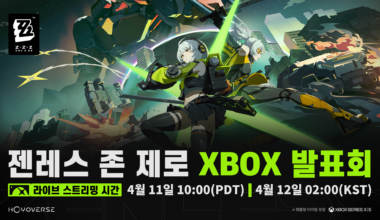 Zenless Zone Zero is coming to Xbox