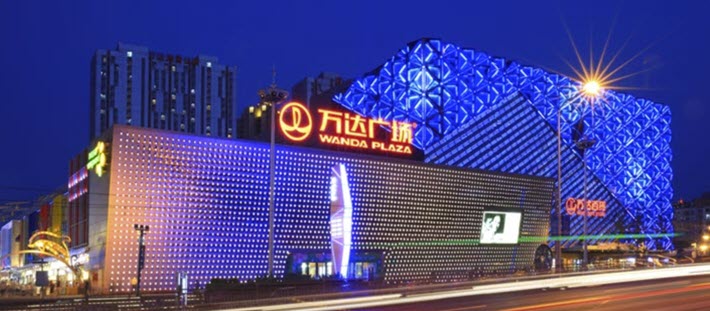 'Ne Zha 2' Box Office Is Great for Books