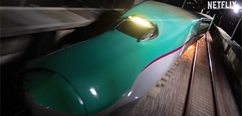 Bullet Train Explosion Trailer