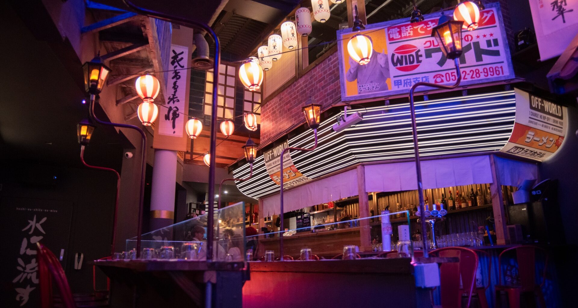Beloved Glasgow restaurant under threat as bosses say 'use it or lose it'