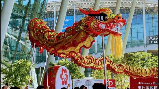 Entrance to the Canton Fair
