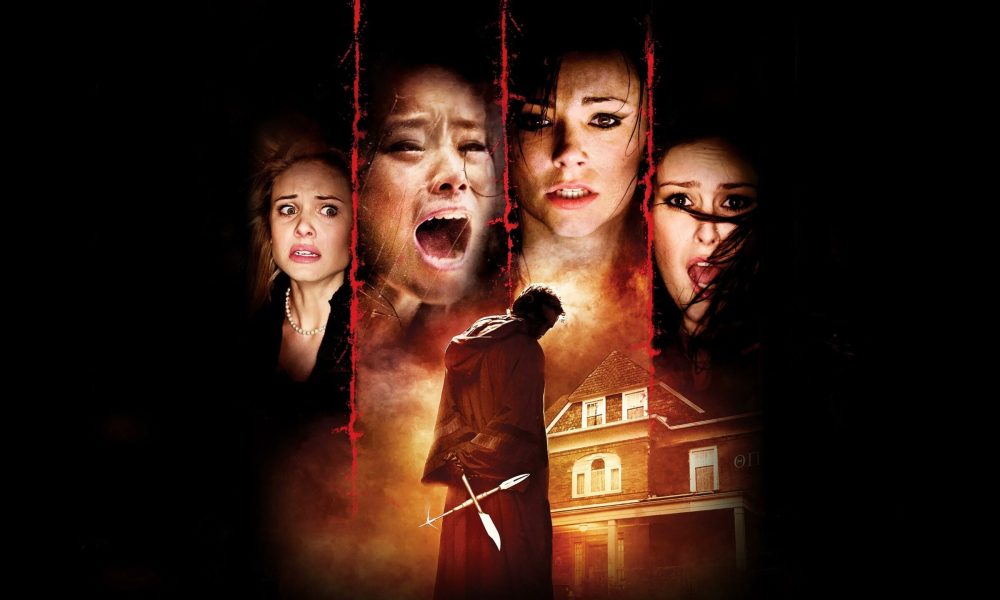 sorority row 2