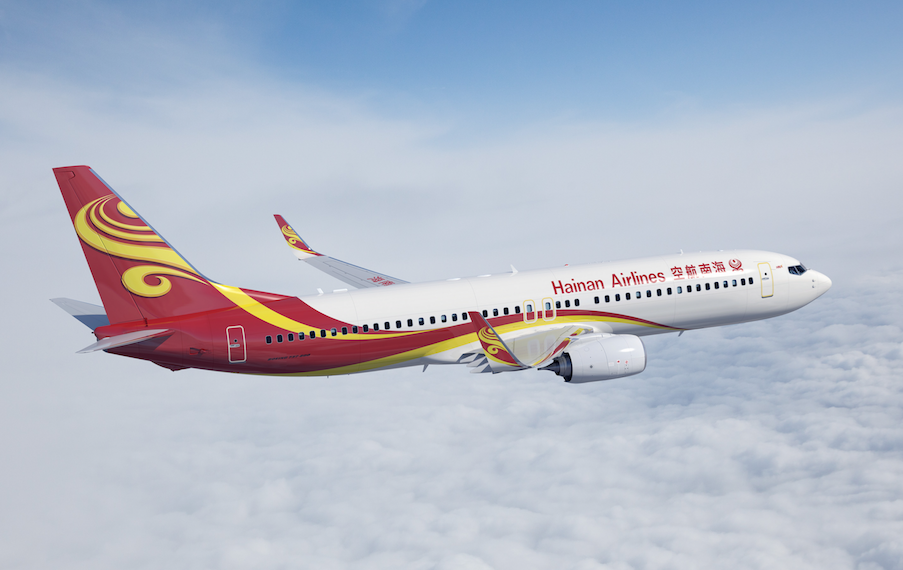 Hainan Airlines - contributed pic