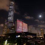 Hong Kong, China, 20 Nov 2021, The M+ modern art museum in front of the ICC tower in Kowloon West. (Photo by Marc Fernandes/NurPhoto via Getty Images)