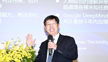 Hon Hai chair touts Taiwan as AI computing base