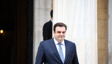 Prime Minister Mitsotakis to Participate in EPP Congress in Valencia