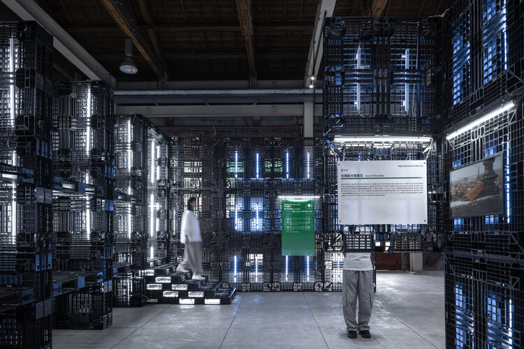 Path to Net Zero for Arts - Exhibition on Carbon Reduction / Üroborus_studioLab - Interior Photography