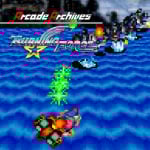 Arcade Archives Burning Force (Switch eShop)