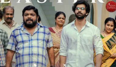 Ranjith Sajeev-starrer United Kingdom of Kerala gets a new release date