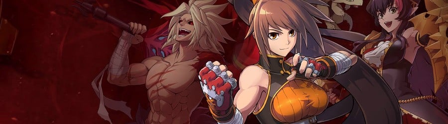DNF Duel: Who's Next (Switch)