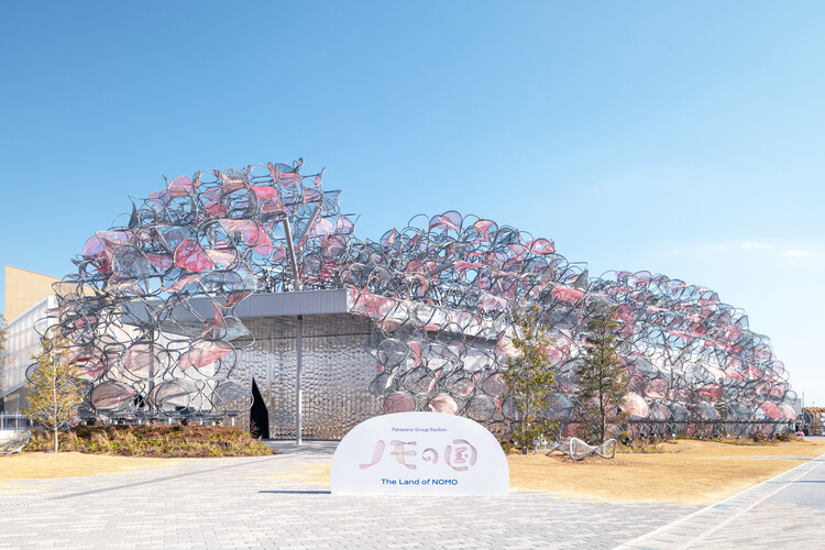 Expo 2025 Osaka Panasonic Group Pavilion / Yuko Nagayama & Associates - Image 1 of 9