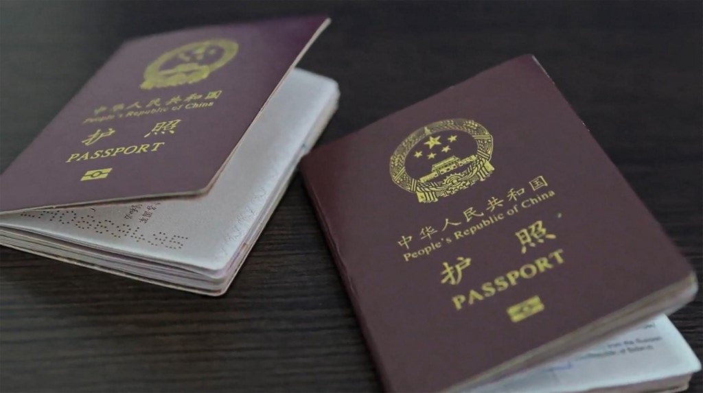 Ukraine also released documents and passports of the two PoWs, proving their identity as Chinese.
