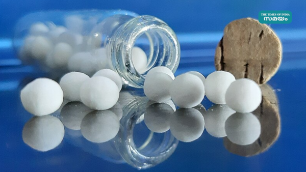 Homeopathy globules