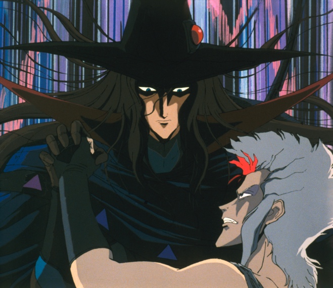 Vampire Hunter D