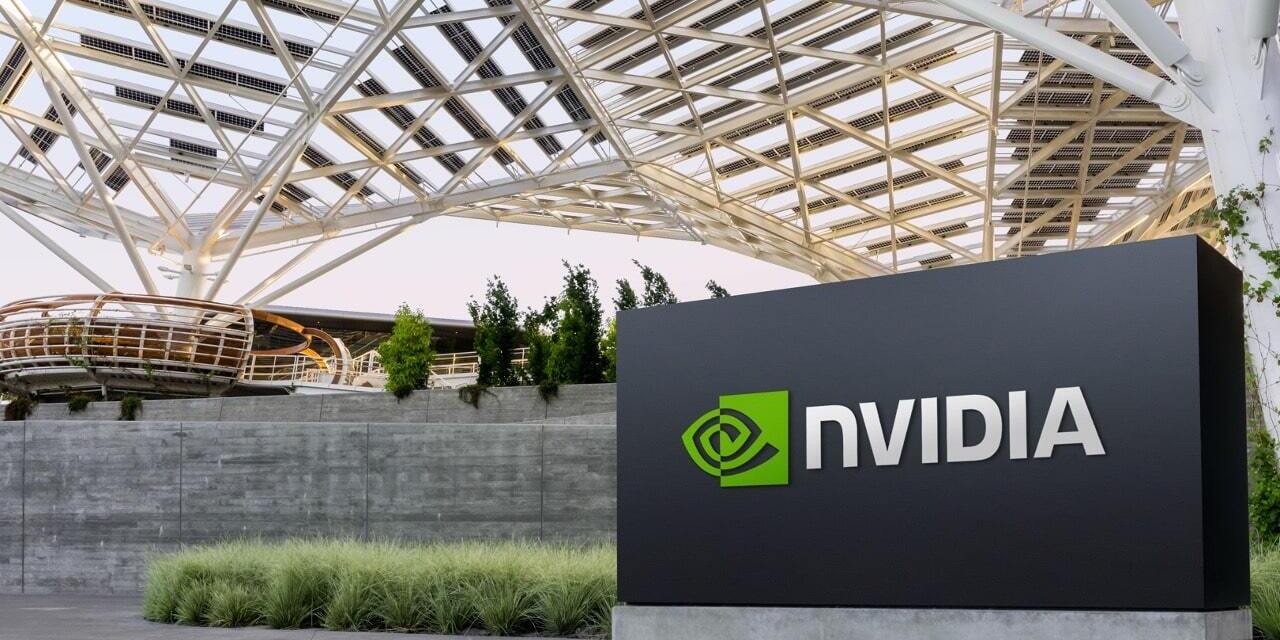 NVIDIA to Manufacture AI Supercomputers in U.S. - High-Performance Computing News Analysis