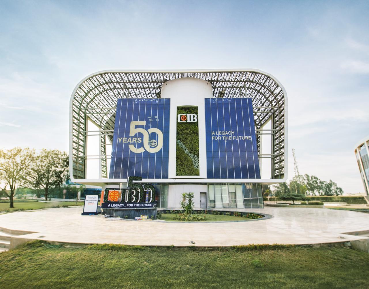 CIB launches enhanced internet banking platform to accelerate digital transformation