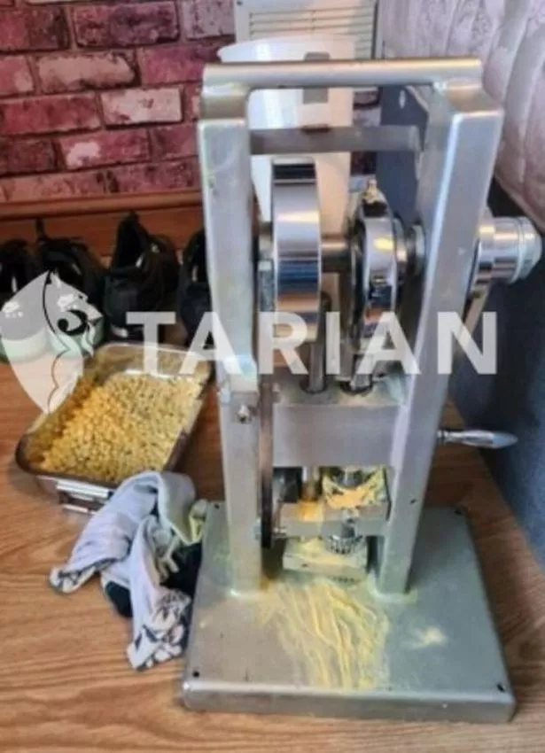a pill press