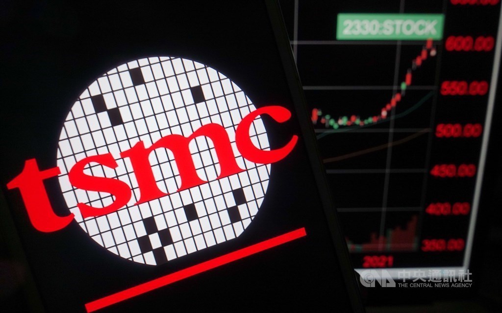 TSMC hits back, warns U.S. of consequences of semiconductor tariffs