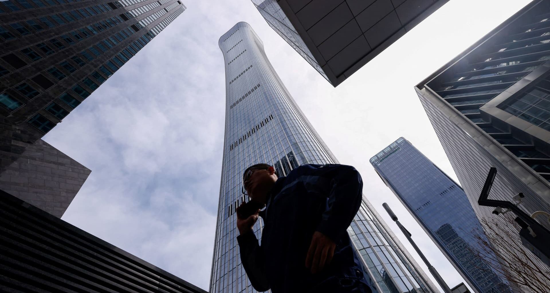 RBA, China housing sales, China industrial