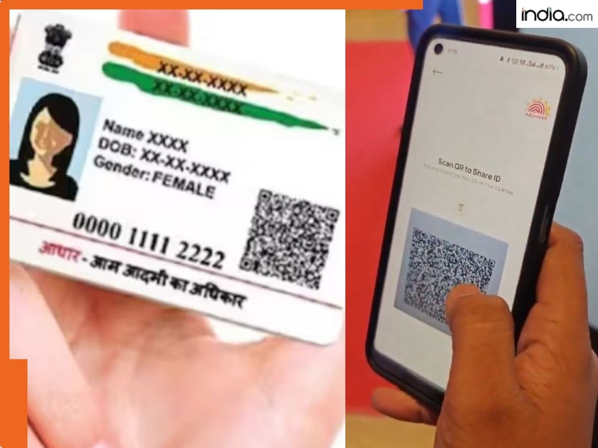 Modi government launches new Aadhaar app allowing users to..., there is now NO need to..