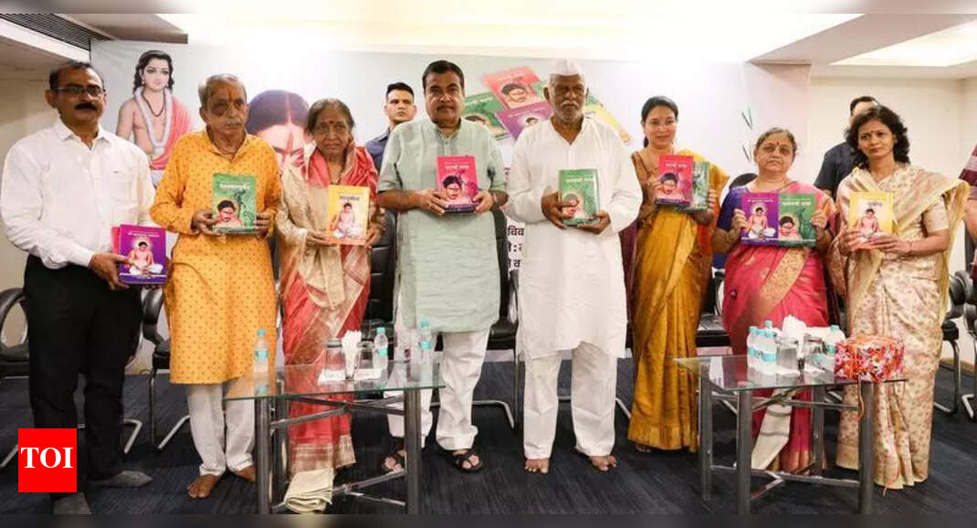 Gadkari highlights wisdom of Sant Gulabrao Maharaj at book launch | Nagpur News