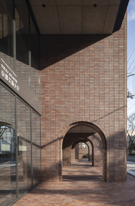 Sosho-Kan at Kyoto University of the Arts / Takenaka Corporation - Image 5 of 33