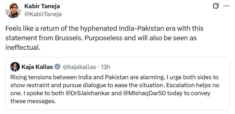 EU Pakistan